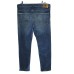 Джинсы s.Oliver ru 52 - 54, 4/10, cotton, elastan, с дефектом, Вьетнам 