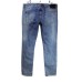 Джинсы LCW JEANS 54, 9/10, Турция