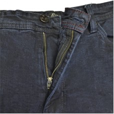 Джинсы мужские ark denim