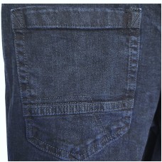 Джинсы мужские ark denim