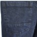 Джинсы мужские ark denim