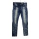Джинсы SQIN ru48,  W32,  9/10, Турция