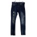 Джинсы рваные H&M ru 46, 9/10,   Пакистан