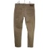 Джинсы мужские Woodstock Crafted collection