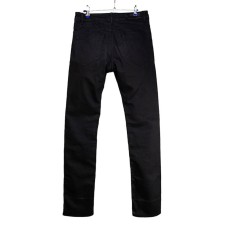 Джинсы мужские Celio