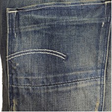 Джинсы  G-star ru 42-44  W27 ,9/10, Индия