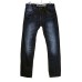 Джинсы SAVVY JEANSE ru 44-46, 9/10,  cotton  полиэстр