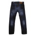 Джинсы SAVVY JEANSE ru 44-46, 9/10,  cotton  полиэстр
