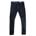  Denim Co Supply authentic оригинал 44-46, 9/10, Париж