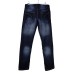 Джинсы мужские Here There ru 44, W28, 9/10, cotton, полиэстр.