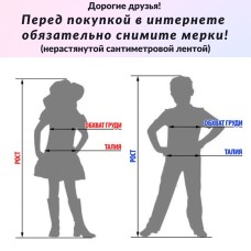 Детское новогоднее платье F&F