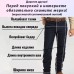Джинсы  Go Demin ru 48,n9/10,  cotton