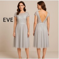 Платье EVE ru 48 - 50, 10/10, полиэстр, Германия