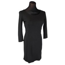 Платье женское облегающее H&M